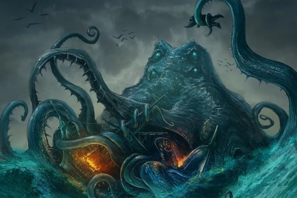 Kraken ссылка tor официальный сайт