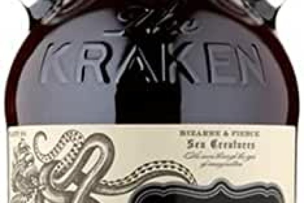 Kraken 22 аt