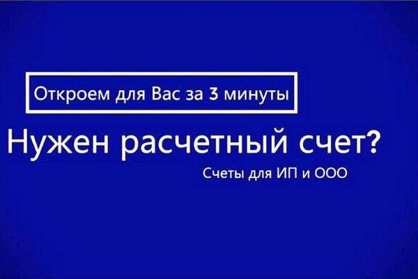 Кракен онион ссылки